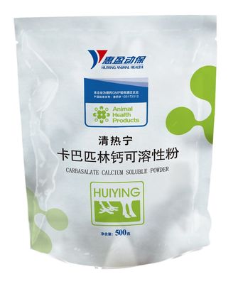 Порошок ветеринарной медицины цыпленка кальция Carbapelin Растворимый для противовоспалительного аналгетика