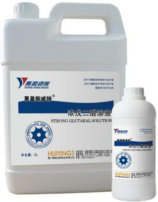 Сильный дезинфектант скотин Глутараль для ванны 5L 500ml копыт коровы