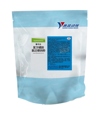 Trimethoprim натрия 12,5% Sulfachlorpyridazine натрия 62,5% Sulfachlordazine смеси порошка медицины свинeй