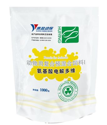 Примикс для питания электролиза аминокислоты животных акватического для рыб
