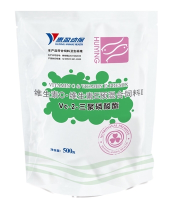 Сильная невосприимчивость и анти- стресс VC питание 2 Tripolyphosphate акватическое