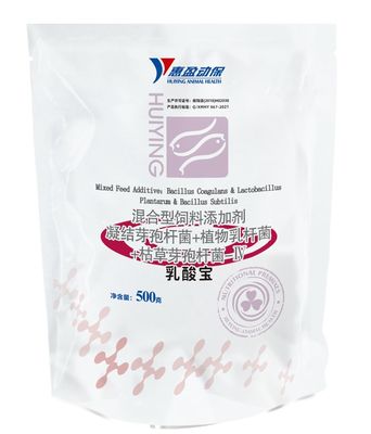 Порошок молочной кислоты смеси Пробиотики аквакультуры регулируя кишечное качество воды очищать тракта