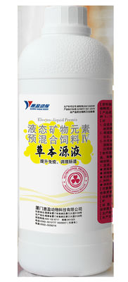 Питание минеральных элементов трав каприфолия акватическое регулирует кишечники для того чтобы детоксицировать печень